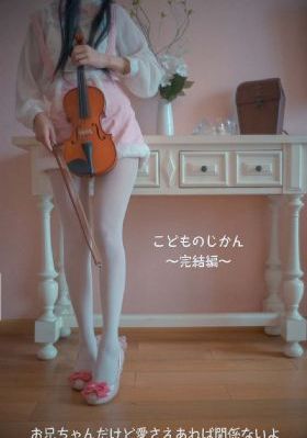 野花香免费观看_1080P在线观看视频