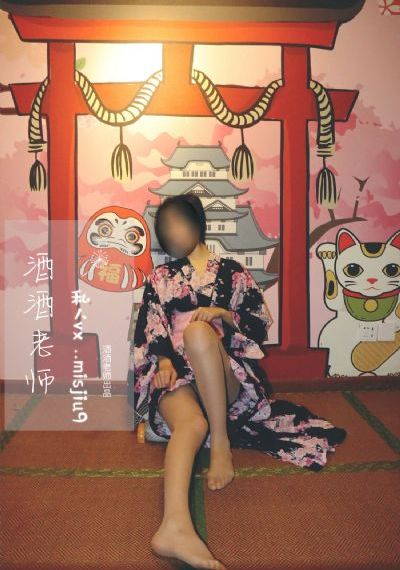 出道即天后短剧免费全集_超清日韩免费观看