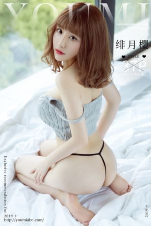 我的妻子的姐姐电影_1080在线播放观看