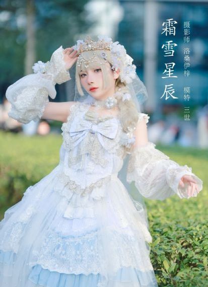 爱之初 电视剧_BD神马影院手机在线