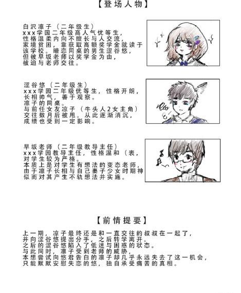 春夜电视剧全集完整版免费观看_视频网址大全