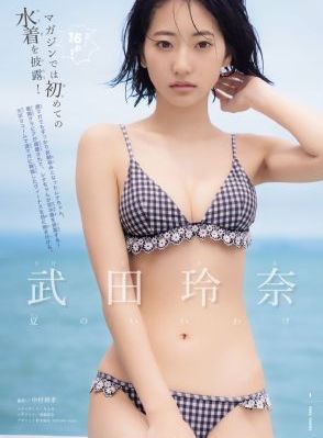 聊斋艳潭2_神马电影在线观看